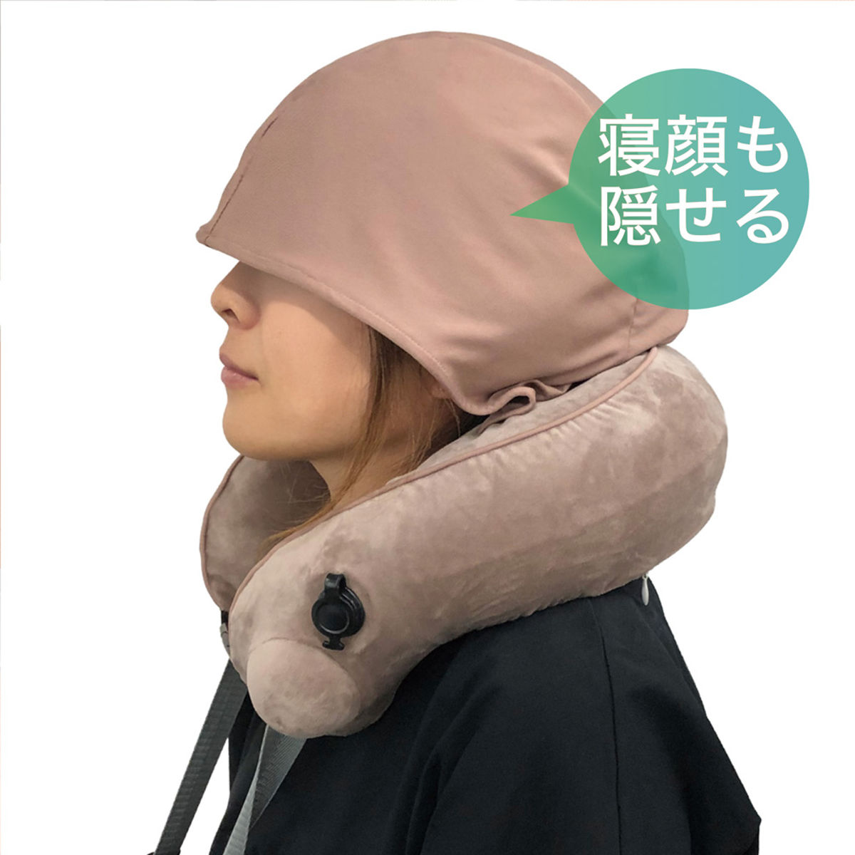 ネックピロー 電動ネック&ボディリラクサー ( マッサージ器 揉みほぐし 首 腕 腰 太もも ふくらはぎ 足裏 軽量 美容 健康 PSEマーク認証済 マッサージャー マッサージ機 指圧 解消グッズ ほぐし 簡単操作 持ち運び コンパクト ) 【ピンクベージュ】 ピンクベージュ