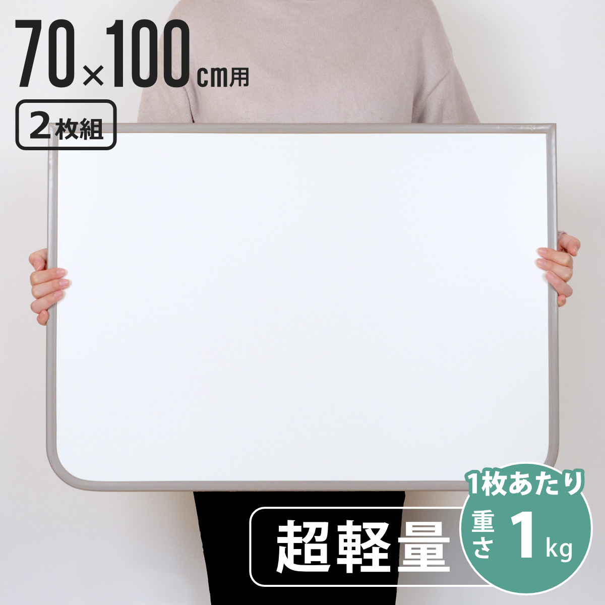 CODE/412381