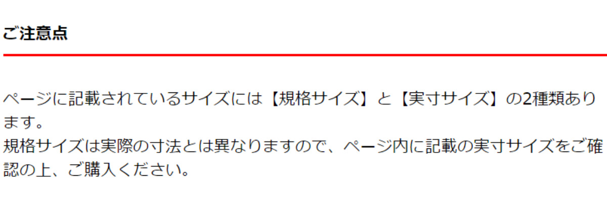 風呂ふた 組み合わせ 軽量 カビの生えにくい風呂ふた M-12 70×120cm 実寸68×118cm 3枚組 ( 風呂蓋 風呂フタ 風呂 ふた 保温 かびにくい 防カビ 3分割 3枚割 )
