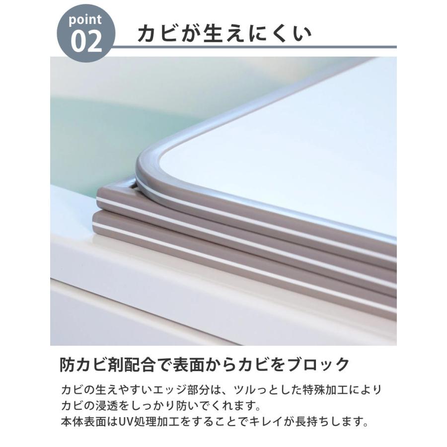 風呂ふた 組み合わせ 軽量 カビの生えにくい風呂ふた W-15 80×150cm 実寸78×148cm 3枚組 ( 風呂蓋 風呂フタ 風呂 ふた 保温 かびにくい 防カビ 3枚割 3分割 )