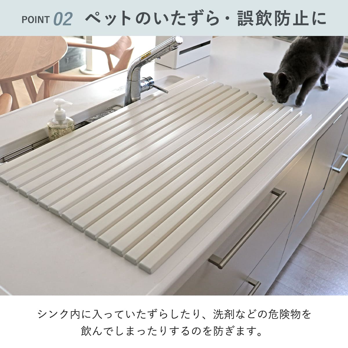 シンクカバー 幅70cm Ag+ 抗菌 シンクの目隠しカバー ペットの侵入を防ぐ 47.2×70cm ( 日本製 シンク用フタ シンク蓋 蓋 フタ 流し台 猫 シンク 防止 シンク用 水回り 目隠し 折りたたみ キッチン )