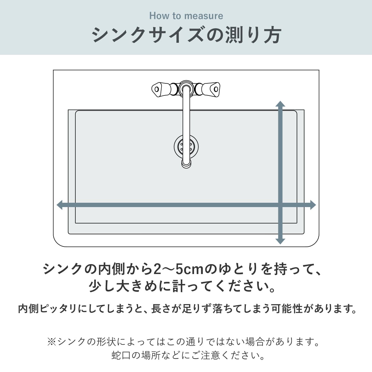 シンクカバー 幅70cm Ag+ 抗菌 シンクの目隠しカバー ペットの侵入を防ぐ 47.2×70cm ( 日本製 シンク用フタ シンク蓋 蓋 フタ 流し台 猫 シンク 防止 シンク用 水回り 目隠し 折りたたみ キッチン )