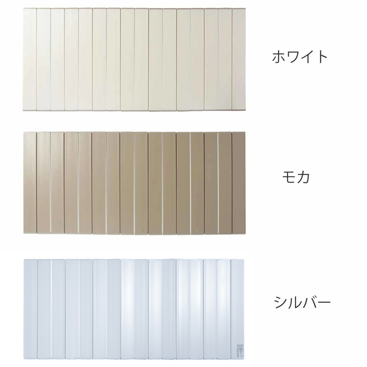 風呂ふた 折りたたみ 80×150cm 用 W15 Ag抗菌 実寸80×151.8cm ( 風呂蓋 風呂フタ 風呂 ふた 保温 お風呂 抗菌 防カビ 防汚 折りたたみ式 80×150 バスグッズ お風呂のふた 蓋 畳める 軽量 ) 【シルバー】 シルバー