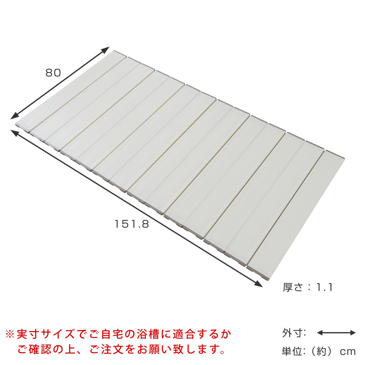 風呂ふた 折りたたみ 80×150cm 用 W15 Ag抗菌 実寸80×151.8cm ( 風呂蓋 風呂フタ 風呂 ふた 保温 お風呂 抗菌 防カビ 防汚 折りたたみ式 80×150 バスグッズ お風呂のふた 蓋 畳める 軽量 ) 【シルバー】 シルバー