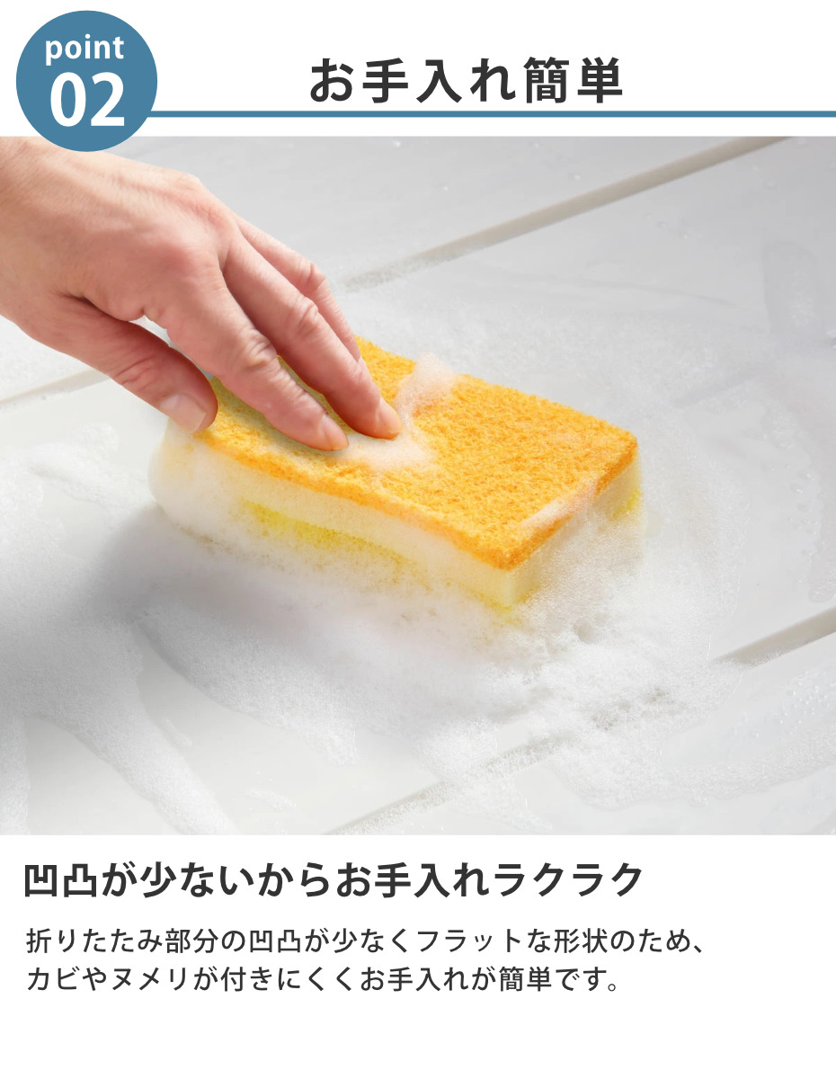 風呂ふた 折りたたみ 80×150cm 用 W15 Ag抗菌 実寸80×151.8cm ( 風呂蓋 風呂フタ 風呂 ふた 保温 お風呂 抗菌 防カビ 防汚 折りたたみ式 80×150 バスグッズ お風呂のふた 蓋 畳める 軽量 ) 【シルバー】 シルバー