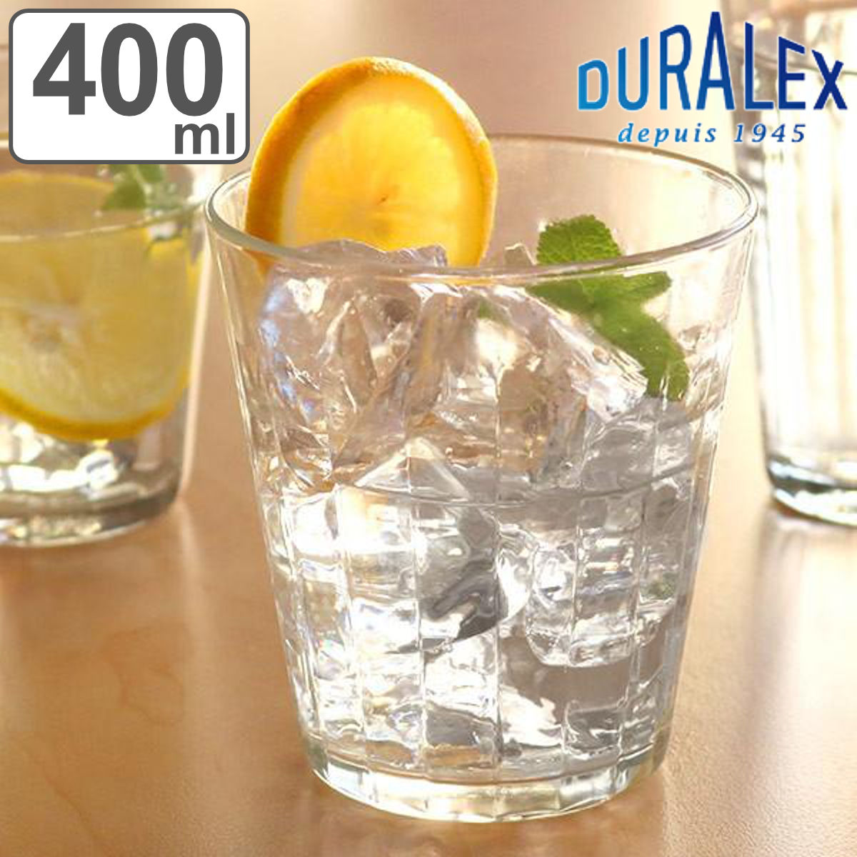 デュラレックス コップ 400ml PRISME プリズム 強化ガラス （ 食洗機対応 電子レンジ対応 DURALEX 食器 グラス ガラス ガラス製 ガラスコ
