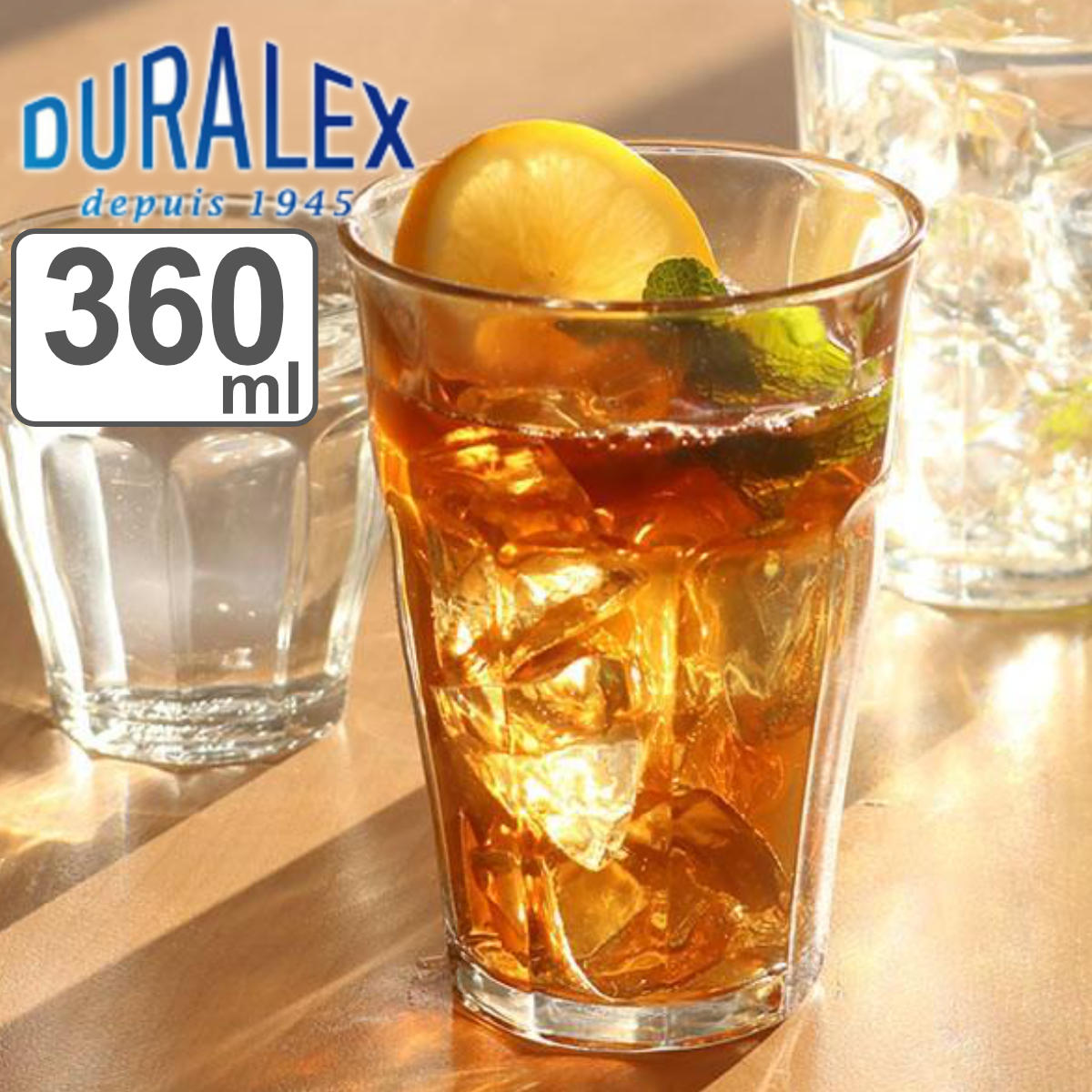 デュラレックス コップ 360ml PICARDIE ピカルディ 強化ガラス （ 食洗機対応 電子レンジ対応 DURALEX 食器 グラス ガラス ガラスコップ