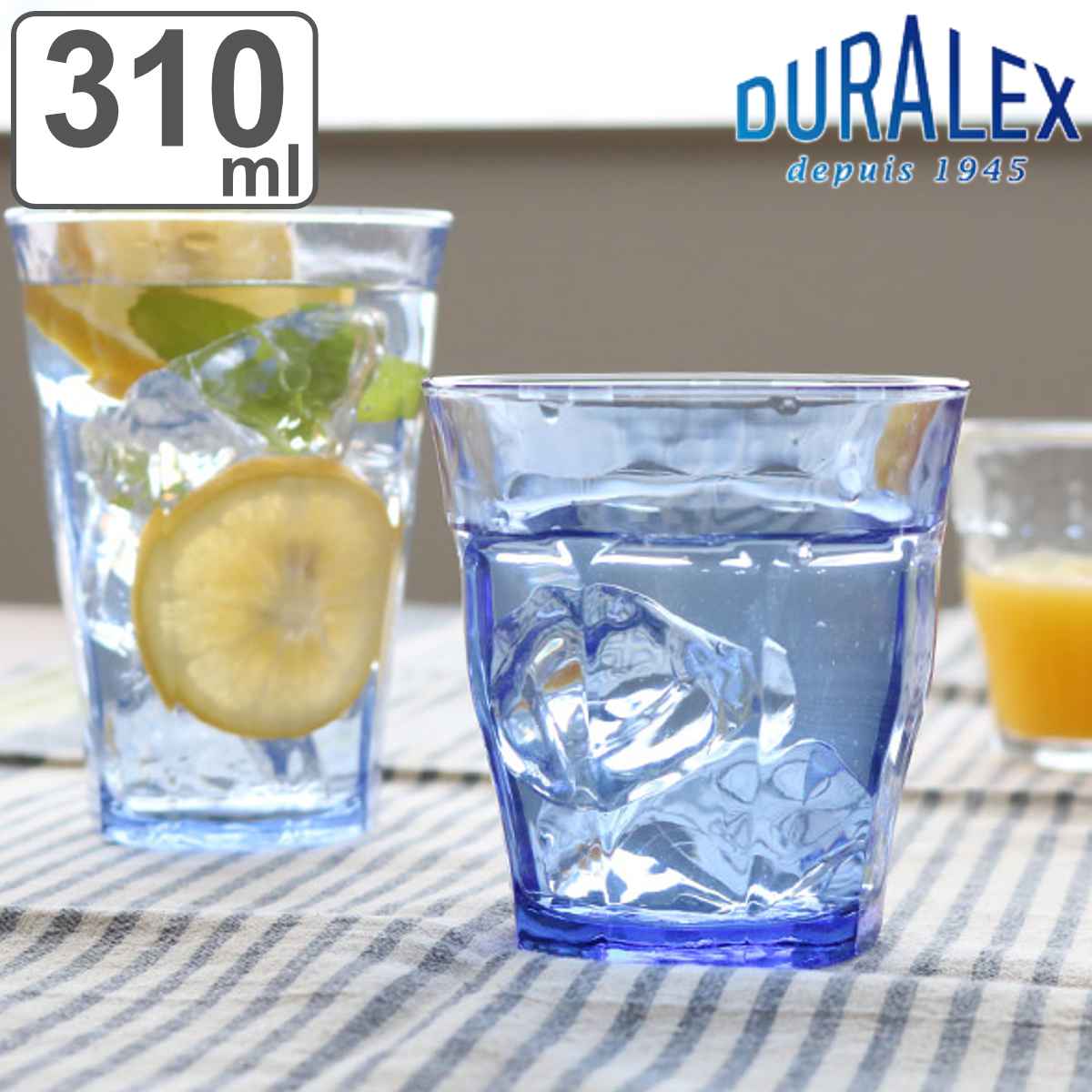 デュラレックス コップ 310ml PICARDIE MARINE ピカルディ マリン 強化ガラス （ 食洗機対応 電子レンジ対応 DURALEX 食器 グラス ガラス