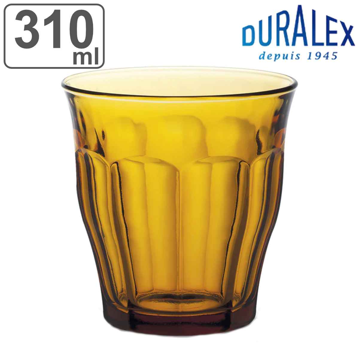 デュラレックス コップ 310ml PICARDIE AMBER ピカルディ アンバー 強化ガラス （ 食洗機対応 電子レンジ対応 DURALEX 食器 グラス ガラ