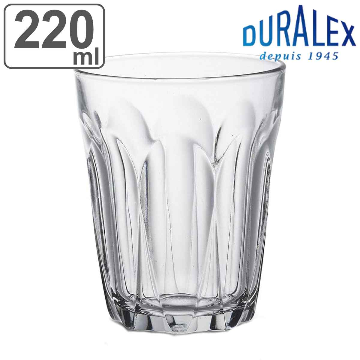 デュラレックス コップ 220ml PROVENCE プロヴァンス 強化ガラス （ 食洗機対応 電子レンジ対応 DURALEX 食器 グラス ガラス ガラス製 ガ