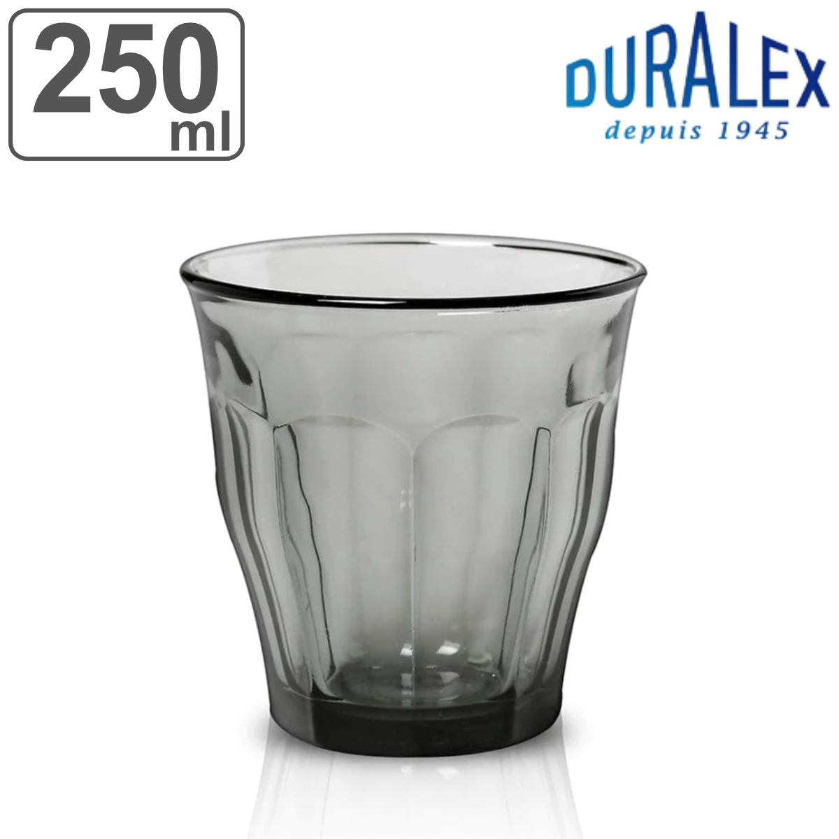デュラレックス コップ 250ml PICARDIE GRAY ピカルディグレー 強化ガラス （ 食洗機対応 電子レンジ対応 DURALEX 食器 グラス ガラス ガ