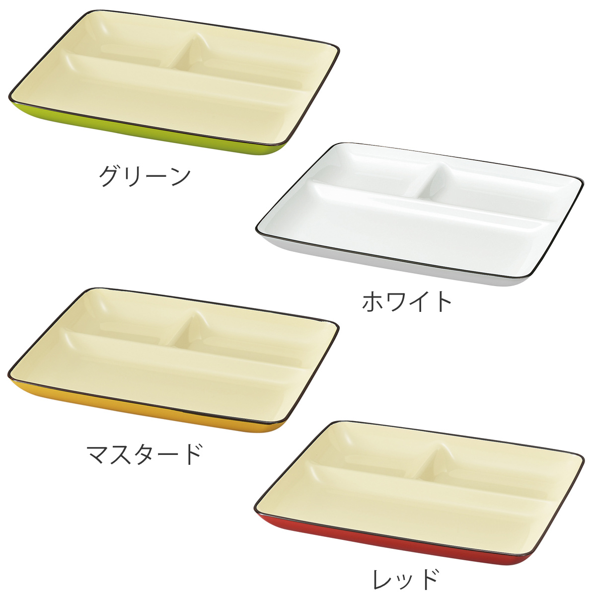 ランチプレート ミールプレート ナチュール ( 電子レンジ対応 食洗機対応 日本製 プラスチック 仕切りプレート ワンプレート プレート 皿 お皿 食器 北欧風 おしゃれ かわいい 北欧 ナチュラル ) 【レッド】 レッド