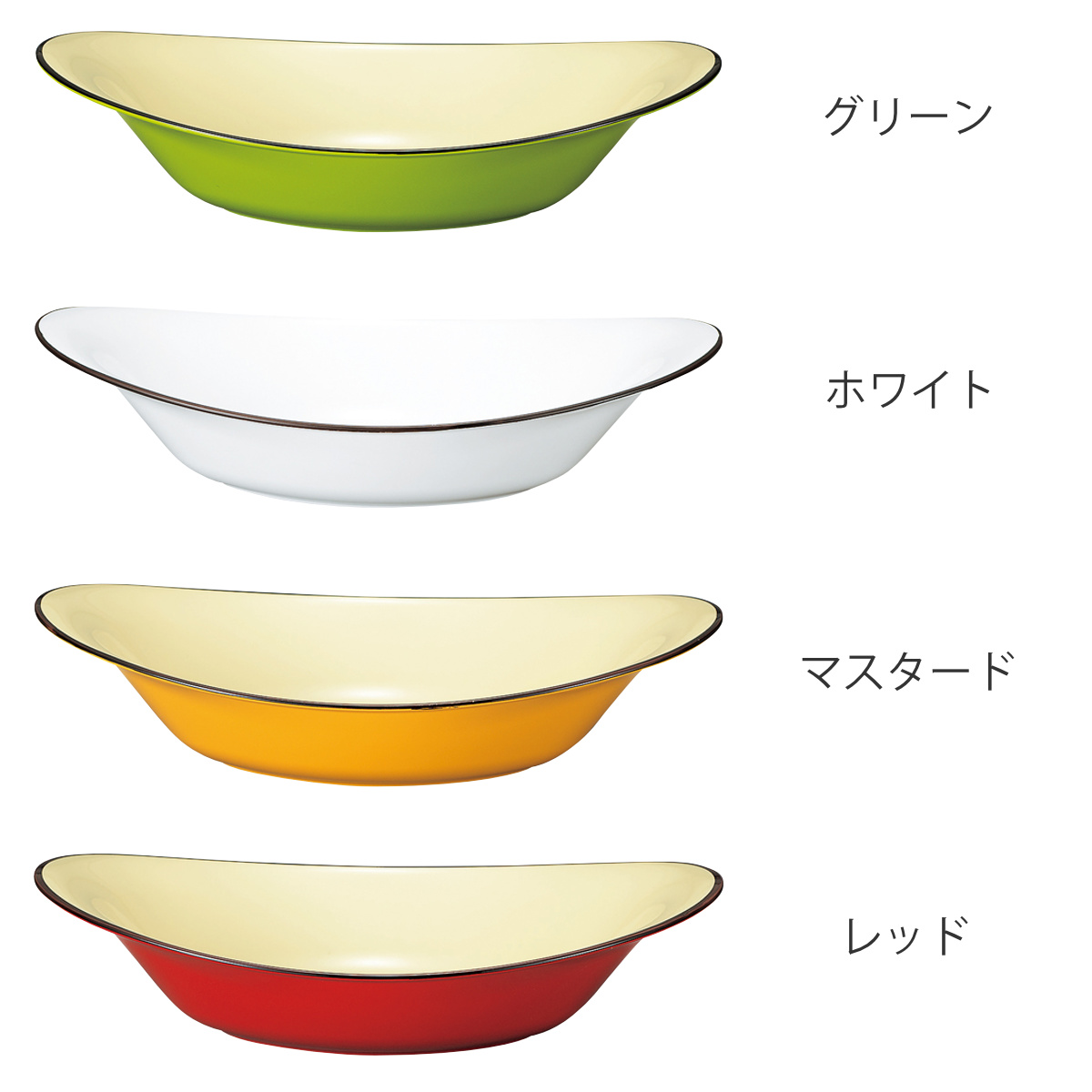 皿 小判 百合皿 L ナチュール ( 電子レンジ対応 食洗機対応 日本製 深型 カレー プレート お皿 食器 北欧風 おしゃれ かわいい 北欧 ナチュラル ) 【マスタード】 マスタード