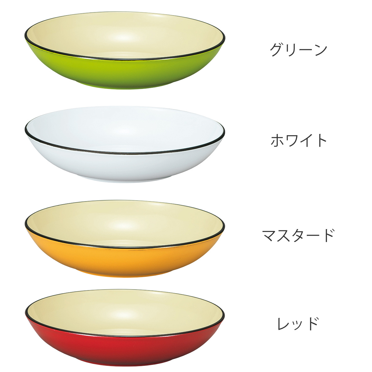 皿 和洋皿 S ナチュール ( 16cm 電子レンジ対応 食洗機対応 日本製 プラスチック 深型 プレート お皿 ボウル 食器 北欧風 おしゃれ かわいい 北欧 ナチュラル ) 【レッド】 レッド
