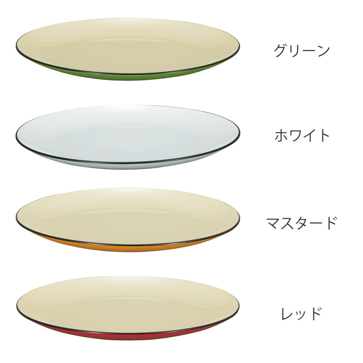 皿 和洋 平皿 L ナチュール ( 電子レンジ対応 食洗機対応 日本製 プレート お皿 食器 北欧風 おしゃれ かわいい 北欧 ナチュラル ) 【レッド】 レッド