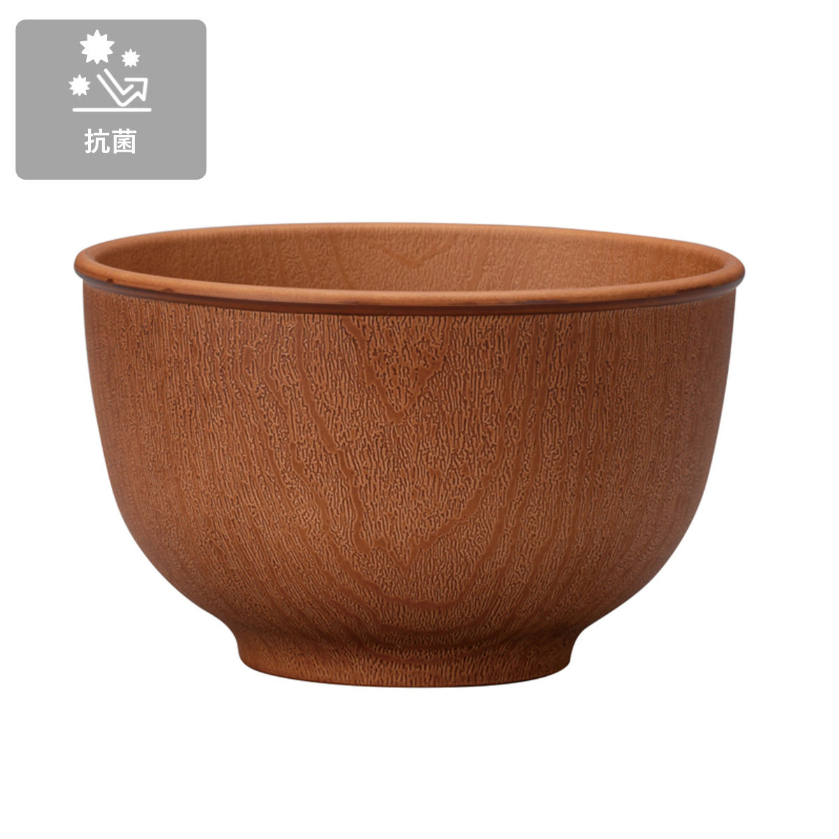 ボウル 木目ラウンドボウル S 抗菌加工 ( 電子レンジ対応 食洗機対応 日本製 樹脂製 汁椀 お椀 スープボウル 器 うつわ 食器 おしゃれ ナチュラル 木目調 シンプル かわいい 北欧 北欧風 ) 【ミディアムブラウン】 ミディアムブラウン
