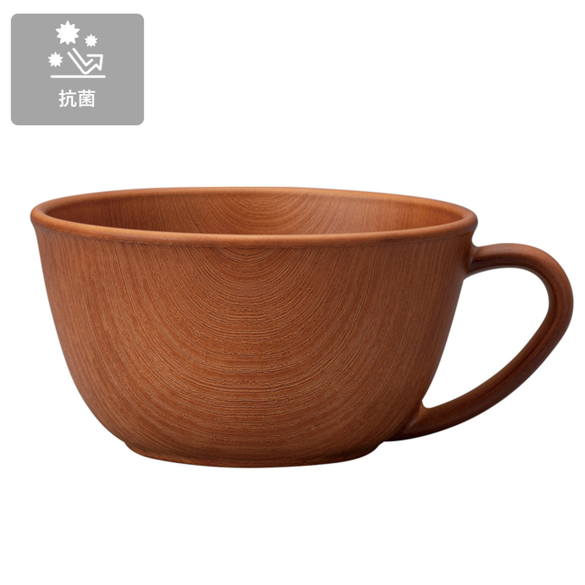 ボウル 木目スープカップ 抗菌加工 ( 電子レンジ対応 食洗機対応 日本製 樹脂製 スープマグ マグ スープカップ カップ 食器 おしゃれ ナチュラル 木目調 シンプル かわいい 北欧 北欧風 ) 【ミディアムブラウン】 ミディアムブラウン