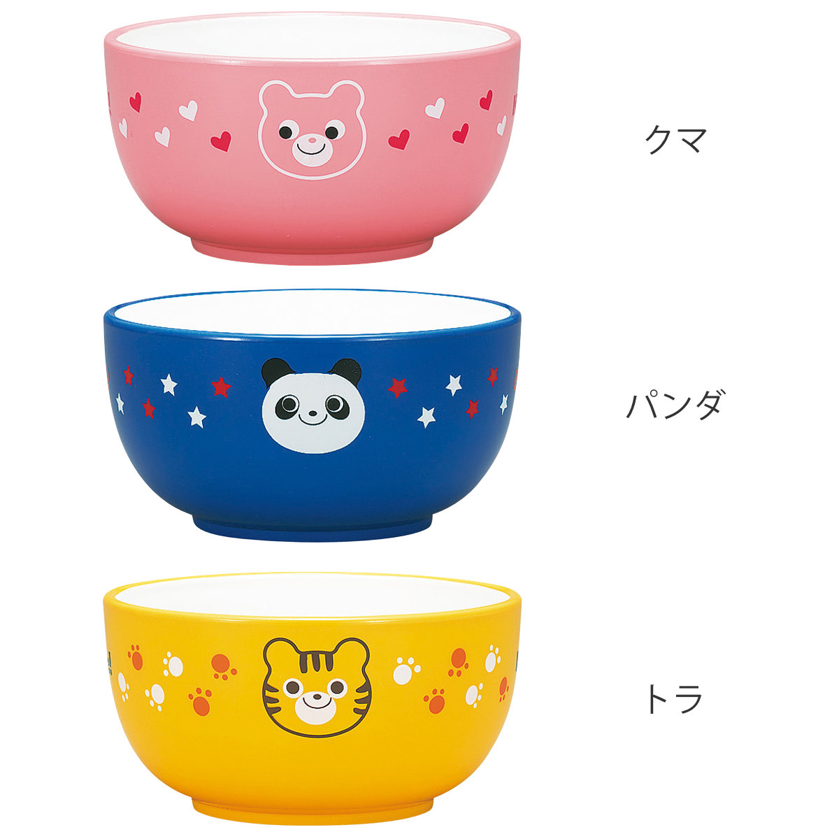 丼鉢 ハグミー レンジ小丼 ( 電子レンジ対応 食洗機対応 日本製 樹脂製 子供 子ども キッズ 食器 丼 どんぶり 丼物 ボウル 鉢 器 うつわ かわいい おしゃれ 動物 クマ パンダ トラ ) 【パンダ】 パンダ
