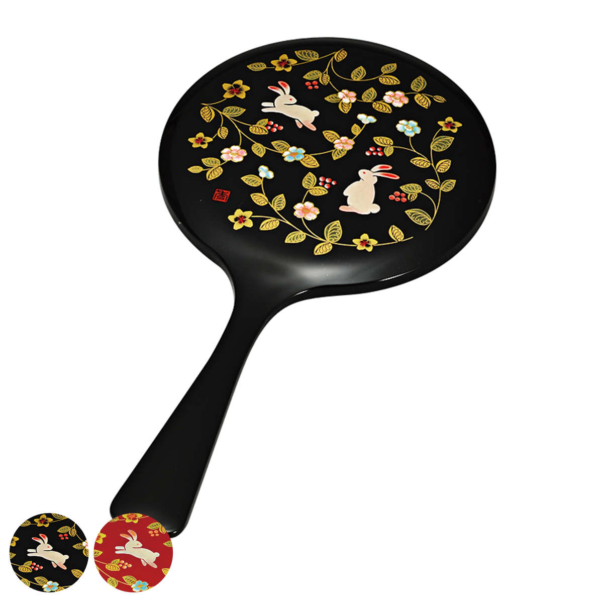 手鏡 花の小路 山中塗 和風 ( 和柄 ミラー かがみ 鏡 ハンドミラー 山中漆器 蒔絵 漆芸 ウサギ 黒 朱 コンパクト 小さい かわいい 身だしなみ インテリア小物 メイク直し メイク鏡 インテリア うさぎ 小花 ) 【黒】