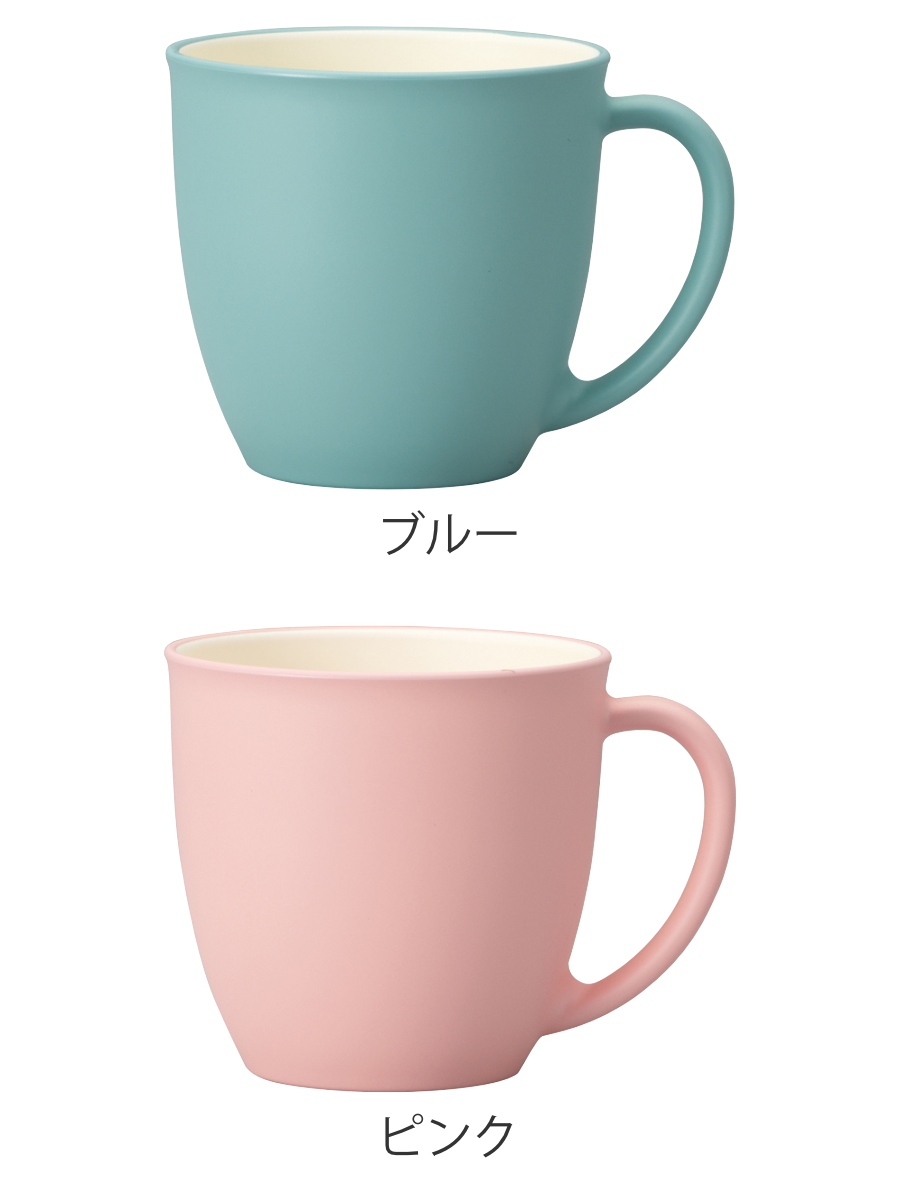コップ bitie レンジコップ 抗菌加工 ( 食洗機対応 電子レンジ対応 樹脂製 日本製 220ml カップ 子ども キッズ 食器 おしゃれ シンプル かわいい ) 【ピンク】 ピンク