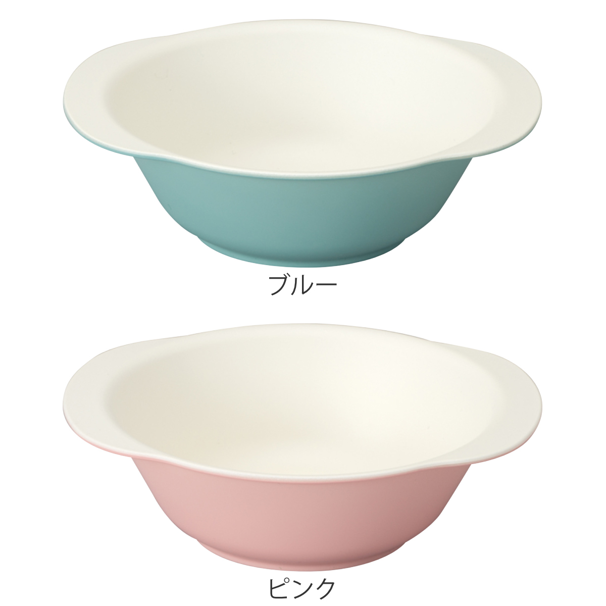 ボウル bitie レンジスナック小鉢 抗菌加工 ( 食洗機対応 電子レンジ対応 樹脂製 日本製 鉢 器 うつわ 子ども キッズ 食器 おしゃれ シンプル かわいい ) 【ピンク】 ピンク