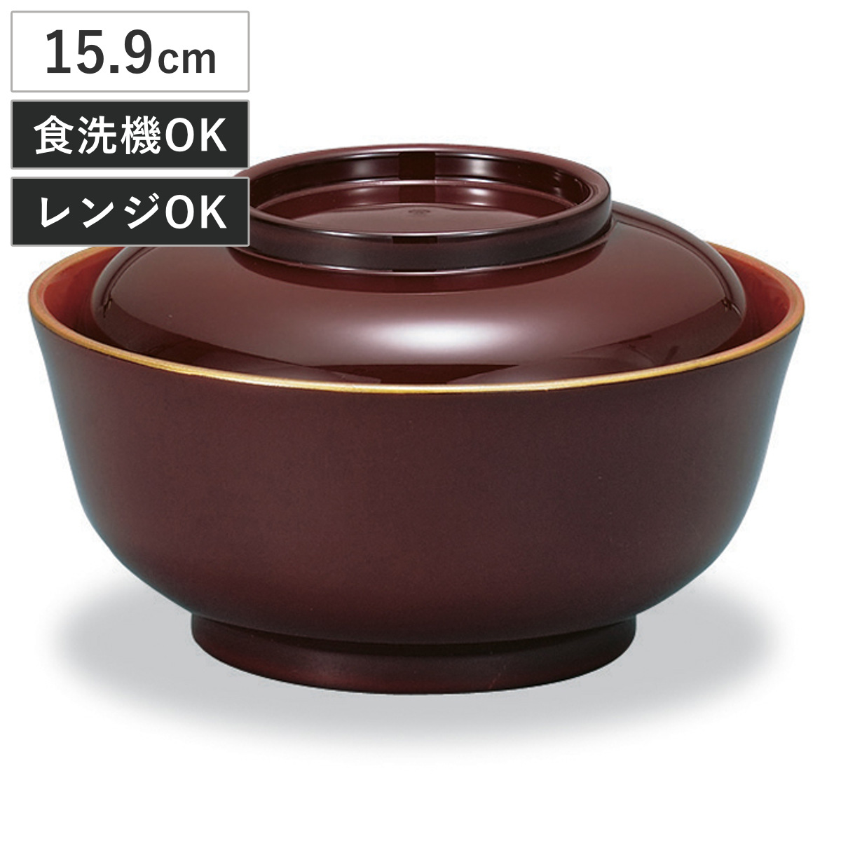 うな重 レンジ・食洗機対応 うな重丸 溜渕金 （ ふた付き 丸型 食洗機対応 電子レンジ対応 プラスチック 樹脂 どんぶり 丼 丼鉢 丼物 ボウル 鉢 器 うつわ 和風 和食器 和 シンプル 上品 高級感 ）