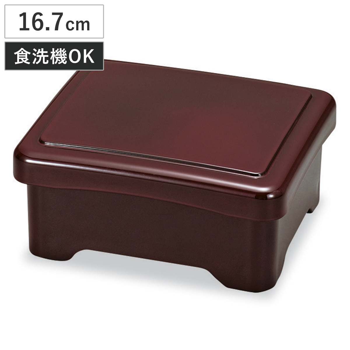 うな重 食洗機対応 うな重角 溜 （ ふた付き 角型 電子レンジ対応 プラスチック 樹脂 どんぶり 丼 丼物 鉢 器 うつわ 和風 和食器 和 シンプル 上品 高級感 ）