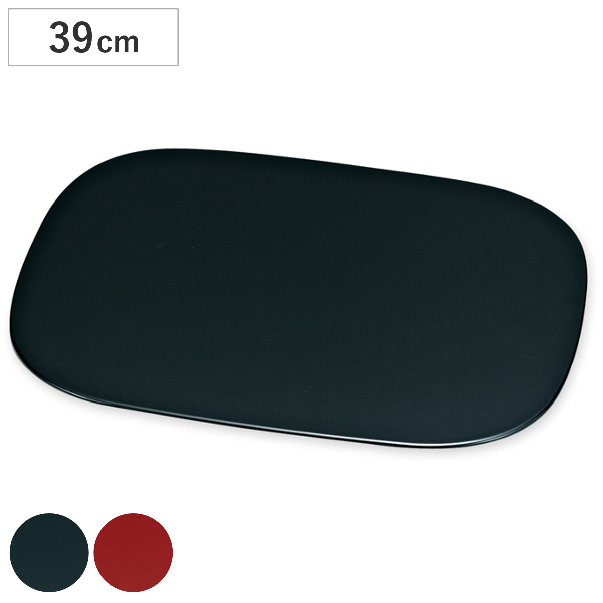 トレー 130くつわプレート （ 39cm 長方形 日本製 樹脂 ランチマット マット トレイ お盆 和風 和食 和モダン 和 シンプル 上品 ） 【古代朱】