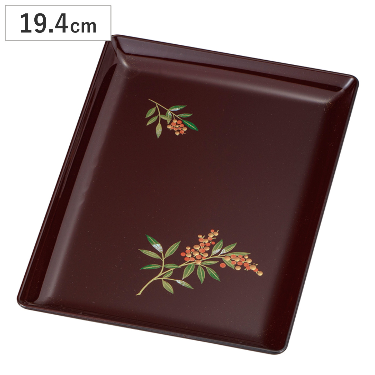 盆 名刺盆 南天 ( 19.4cm ランチトレー トレイ トレー お盆 膳 プラスチック 樹脂 日本製 漆器風 お膳 長方形 和食 和食器 和風 和モダン おしゃれ シンプル お祝い )