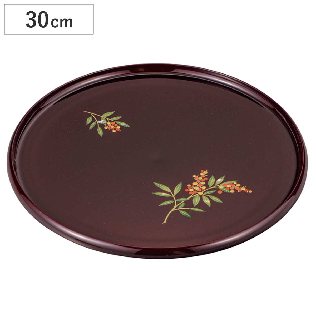 盆 100 丸盆 南天 （ 30cm ランチトレー トレイ トレー お盆 膳 プラスチック 樹脂 日本製 漆器風 お膳 丸 和食 和食器 和風 和モダン おしゃれ シンプル お祝い ）