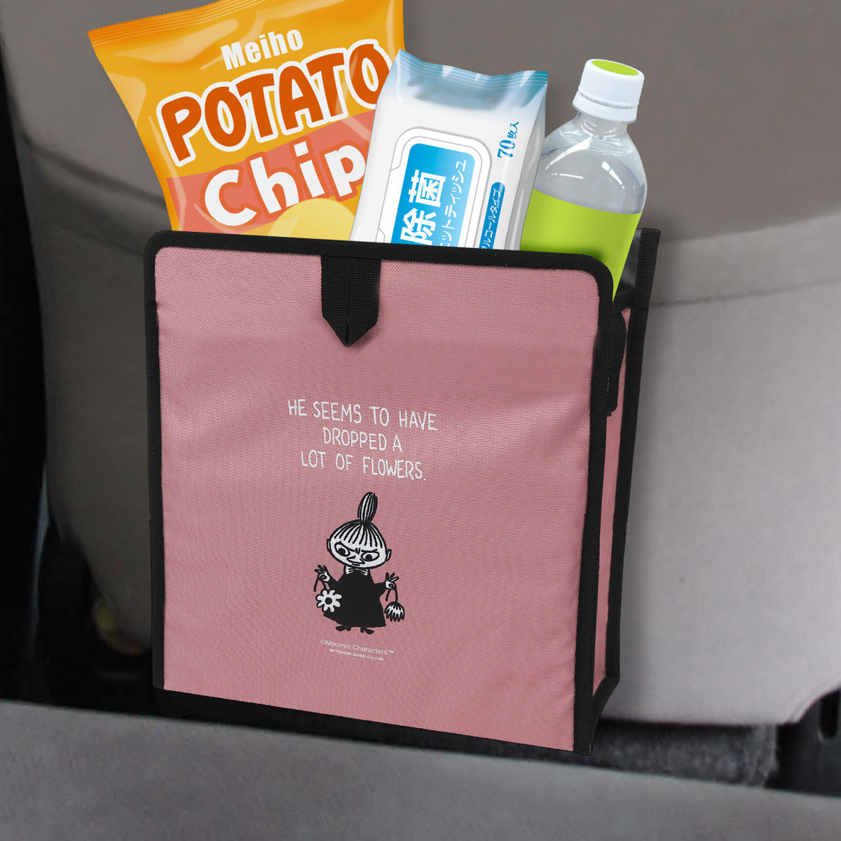 スマートポケット リトルミイ マグネットボタン付き 収納 ゴミ箱 カー用品 ( カーポケット 後部座席 車内収納 ごみ箱 車用 取り付け 簡単 車 小物収納 シートポケット 小物入れ 車内 ドライブ おでかけ )