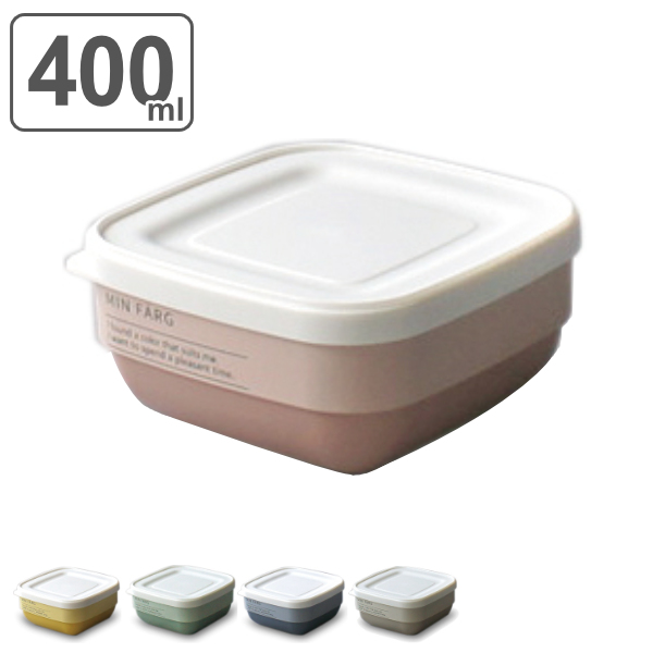 お弁当箱 抗菌 1段 MIN FARG フードパック 400ml デザートケース （ デザート容器 ランチボックス 弁当箱 レンジ対応 食洗機対応 お弁当
