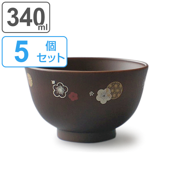 汁椀 340ml 中 小梅紋 抗菌 木目 食器 和食器 お椀 プラスチック 日本製 同色5個セット ( 食洗機対応 電子レンジ対応 お碗 汁碗 ボウル 椀 鉢 スープボウル 割れにくい 梅 )