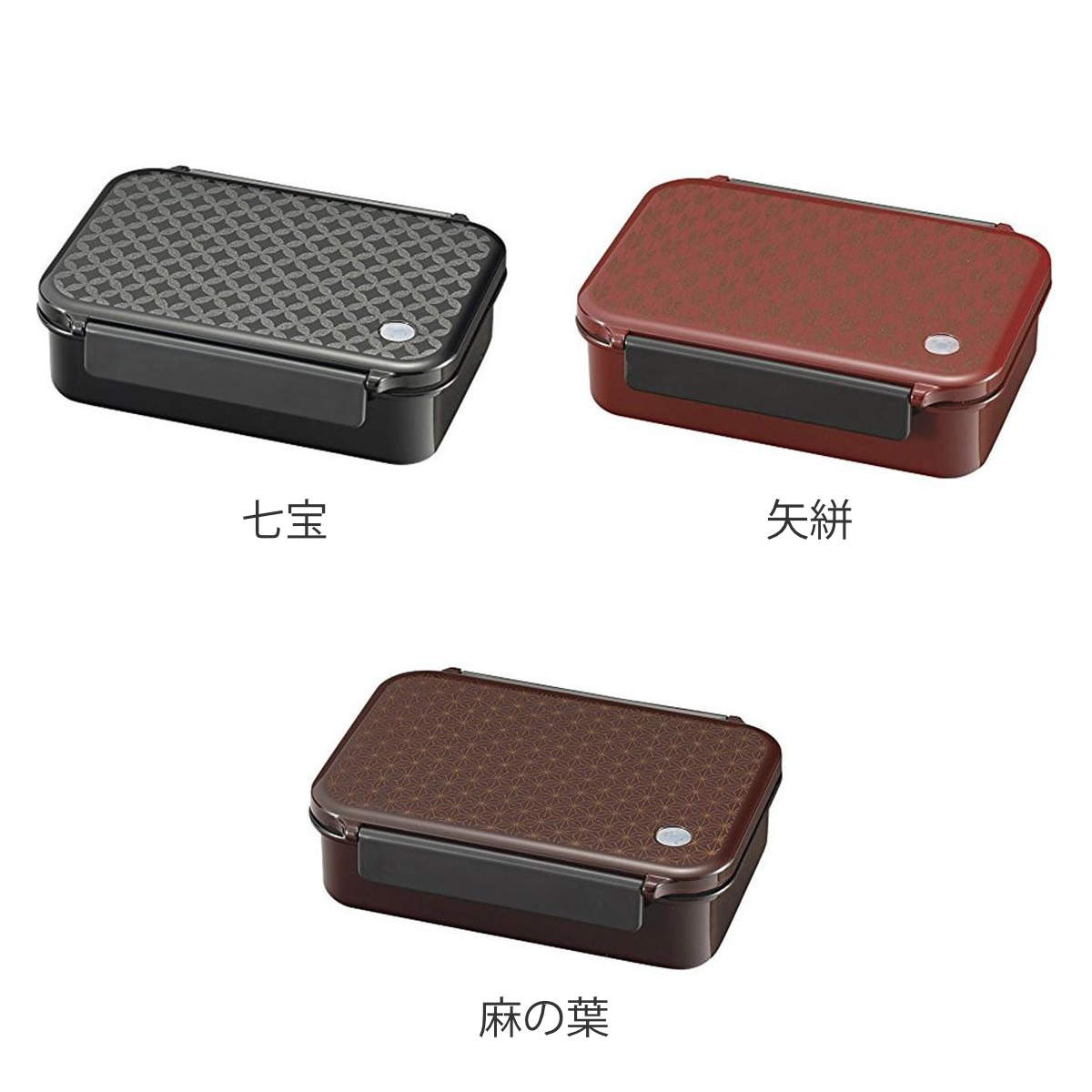 お弁当箱 HAKO style 和Mon タイト式弁当箱 500ml 1段 食洗機対応 七宝 ( ランチボックス 弁当箱 レンジ対応 一段 日本製 レディース 長方形 ) 【矢絣】 矢絣