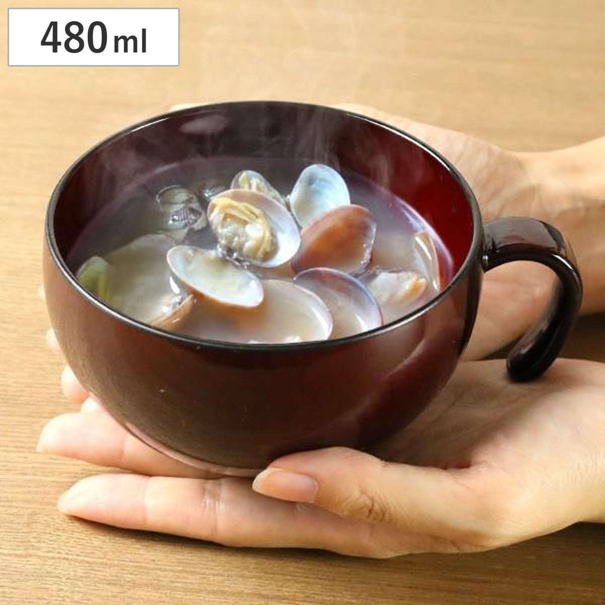 汁椀 赤溜 大 持ち手付き クリーンコート加工 480ml 大きめ 食器 山中塗 日本製 （ 電子レンジ対応 食洗機対応 和食器 割れにくい 器 うつわ お椀 椀 味噌汁椀 味噌汁 お碗 汚れにくい 電子レンジ 食洗機 対応 木製風 プラスチック ）