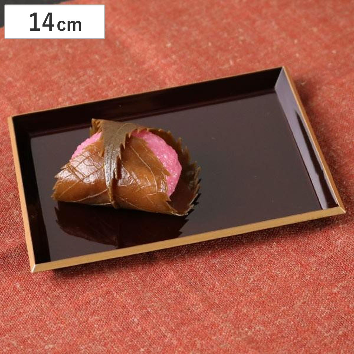 銘々皿 溜渕金 漆器 長角 和菓子 皿 食器 日本製 （ プレート 和食器 菓子皿 和風 食洗機対応 プラスチック 電子レンジ対応 長角皿 山中塗 ）