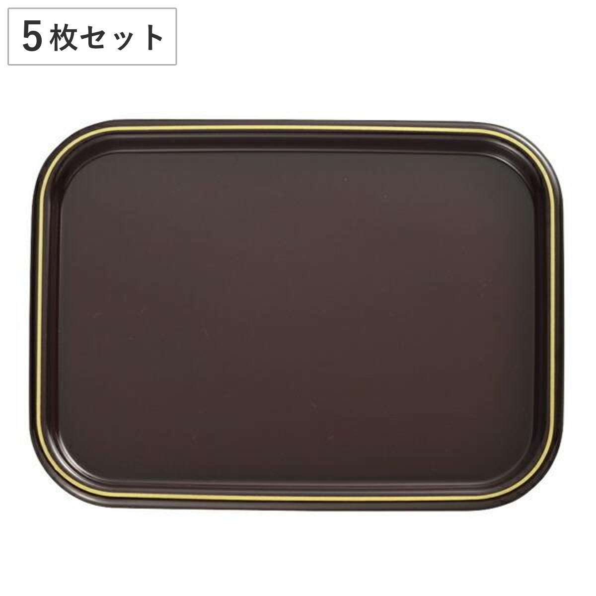 トレー 角 24cm 溜 漆器 プレート 皿 食器 日本製 同色5枚セット （ トレイ お盆 和菓子 和食器 菓子皿 和風 プラスチック 山中塗 角型 ）