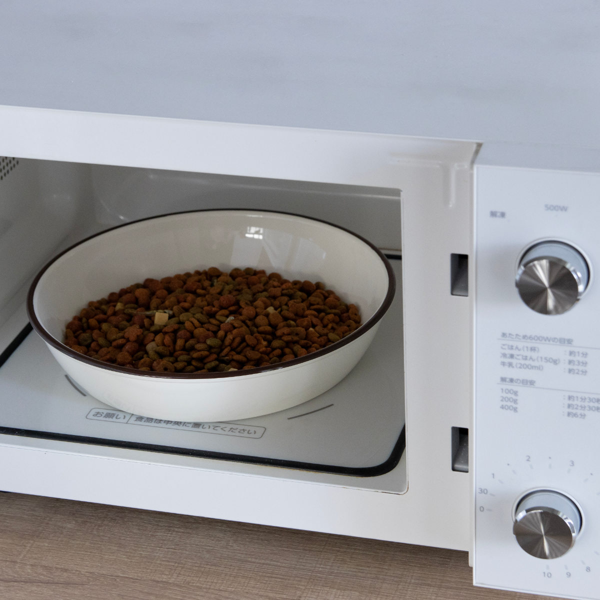 フードボウル Miya Wan 浅型 HORO 1350ml 犬 猫 食器 ( ペットボウル ペット用 餌皿 エサ皿 軽量 安心 安全 ホーロー風 シンプル ペット用食器 えさ入れ 犬用 猫用 割れにくい すべり止め付き ペット用品 ) 【紺】 紺