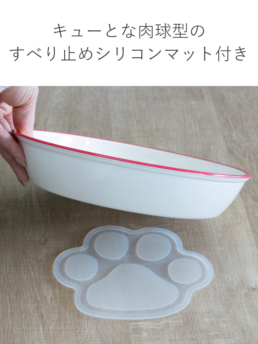フードボウル Miya Wan 浅型 HORO 1350ml 犬 猫 食器 ( ペットボウル ペット用 餌皿 エサ皿 軽量 安心 安全 ホーロー風 シンプル ペット用食器 えさ入れ 犬用 猫用 割れにくい すべり止め付き ペット用品 ) 【紺】 紺