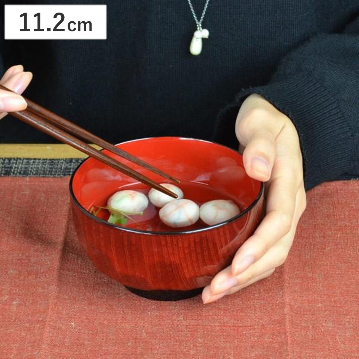 汁椀 亀甲 溜 黒塗分 クリーンコート加工 食洗機対応 プラスチック製 （ 和食器 お椀 お碗 木製風 お正月食器 軽量 電子レンジ対応 正月用食器 新年 正月 割れにくい 軽い ）