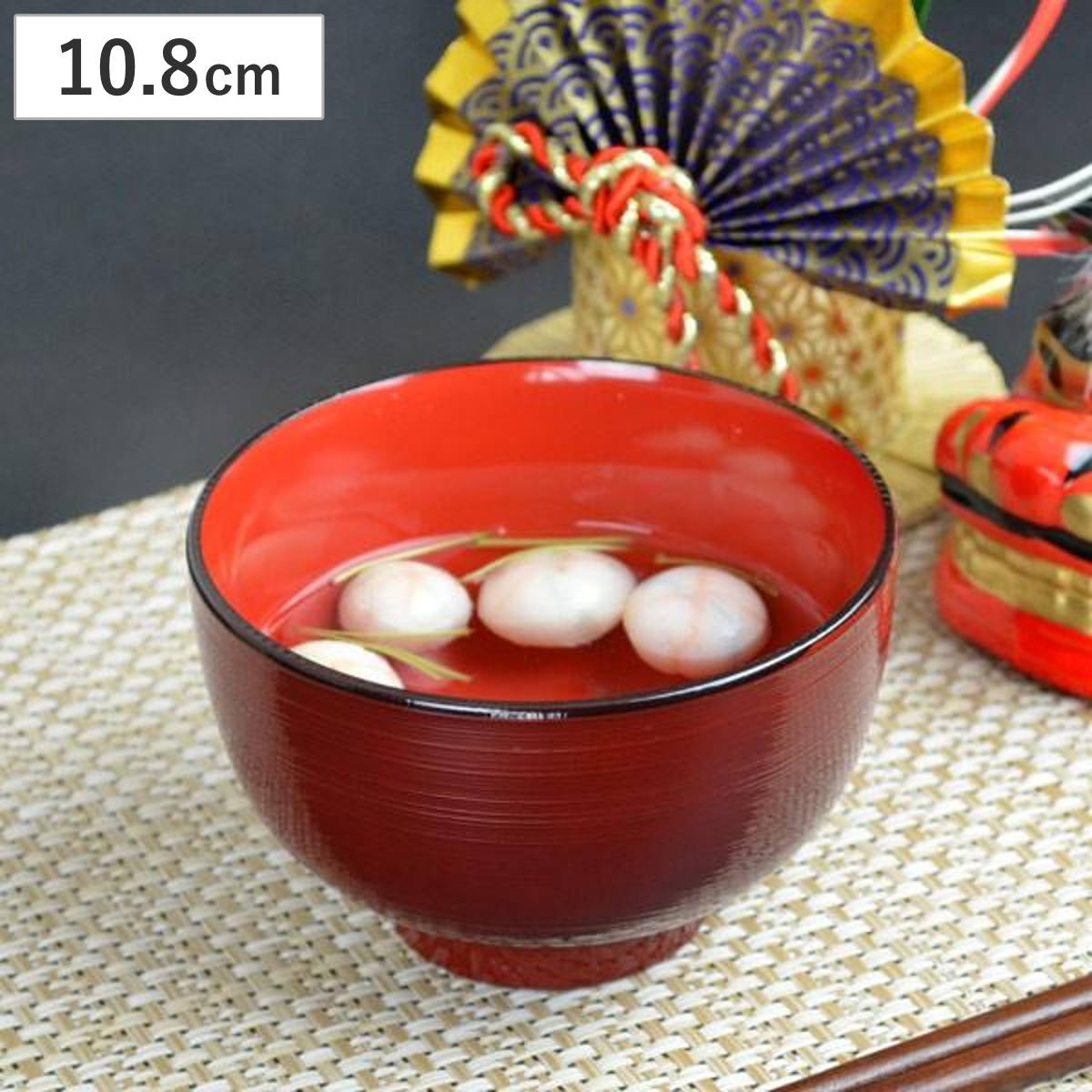 汁椀 刷毛目 溜 食洗機対応 プラスチック製 （ 和食器 お椀 お碗 木製風 お正月食器 軽量 電子レンジ対応 正月用食器 新年 正月 割れにくい 軽い ）