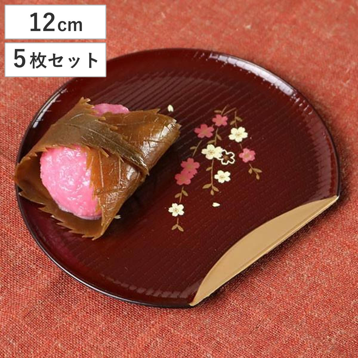 銘々皿 半月皿 溜渕金 花さくら 漆器 和菓子 皿 食器 日本製 同色5枚セット （ プレート 和食器 菓子皿 和風 食洗機対応 山中塗 プラスチック 桜 花 半月盆 電子レンジ対応 ）