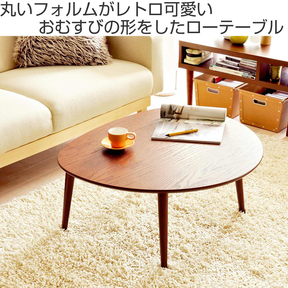 天然山桜【コロンと可愛い森の切り株台】テーブル*ちゃぶ台 天然山桜【コロンと可愛い森の切り株台】テーブル*ちゃぶ台