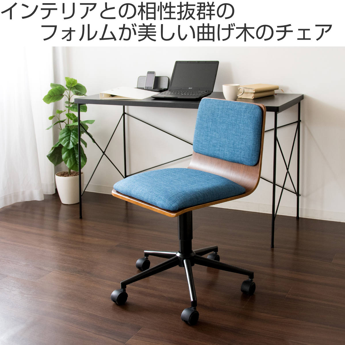 ナイロンデスクチェア オフィスチェア パソコンチェア ワークチェア  椅子