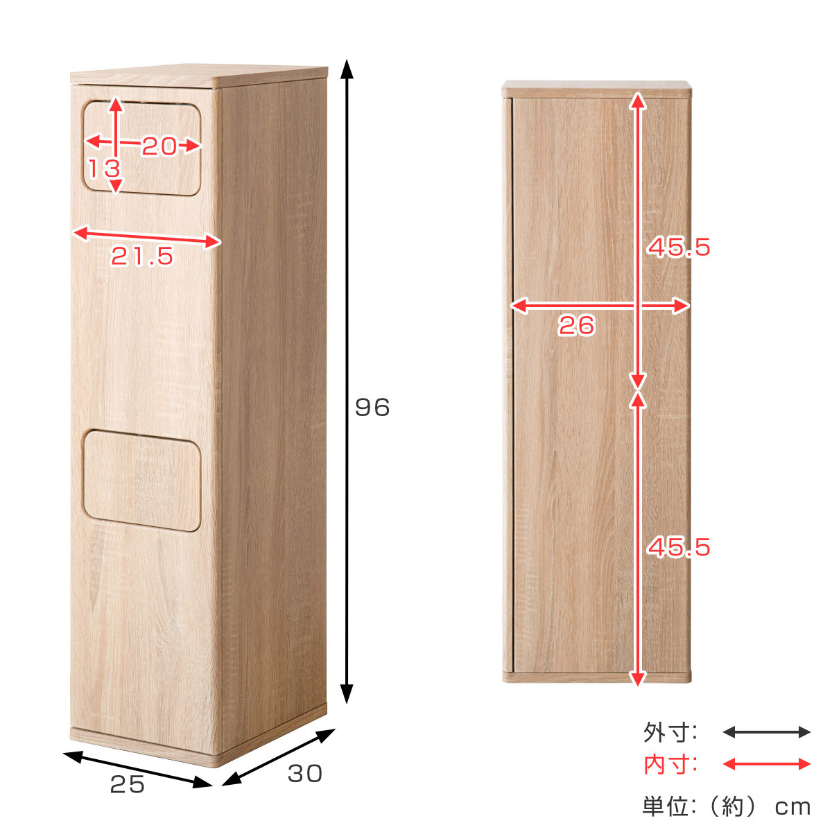 ゴミ箱 20L×2 プッシュ式 木目調 （ ごみ箱 40リットル 幅25 2分別 スリム ふた付き インテリア 袋 見えない 分別 キッチン リビング  木製 ダストボックス キャスター付 ナチュラル シンプル 北欧 おしゃれ ） 【ブラウン】