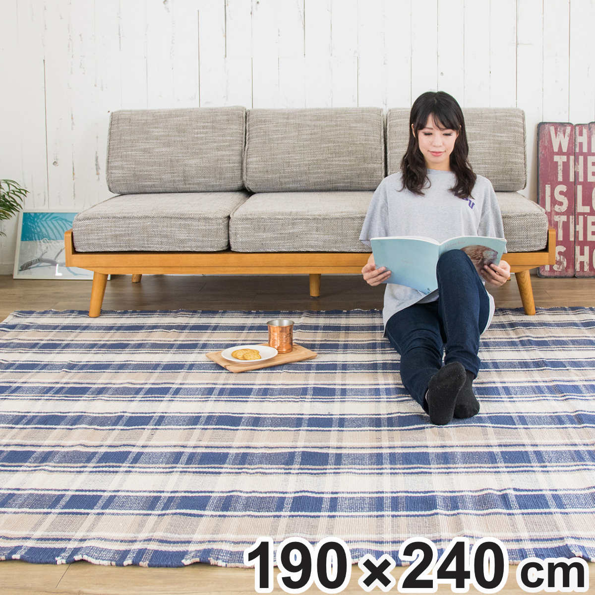 ラグマット インド綿 190×240cm チェック柄 ウォッシャブル