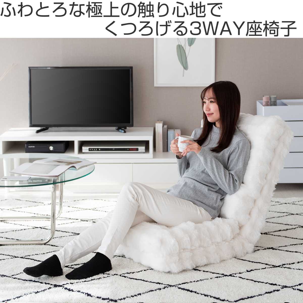 椅*子様 5W【ゴワット】　日本製　ふんわりライトダウン　オリーブベージュ　サイ Amazon｜アイリスオーヤマ 座椅子 & 枕 2way ふわふわ フロア