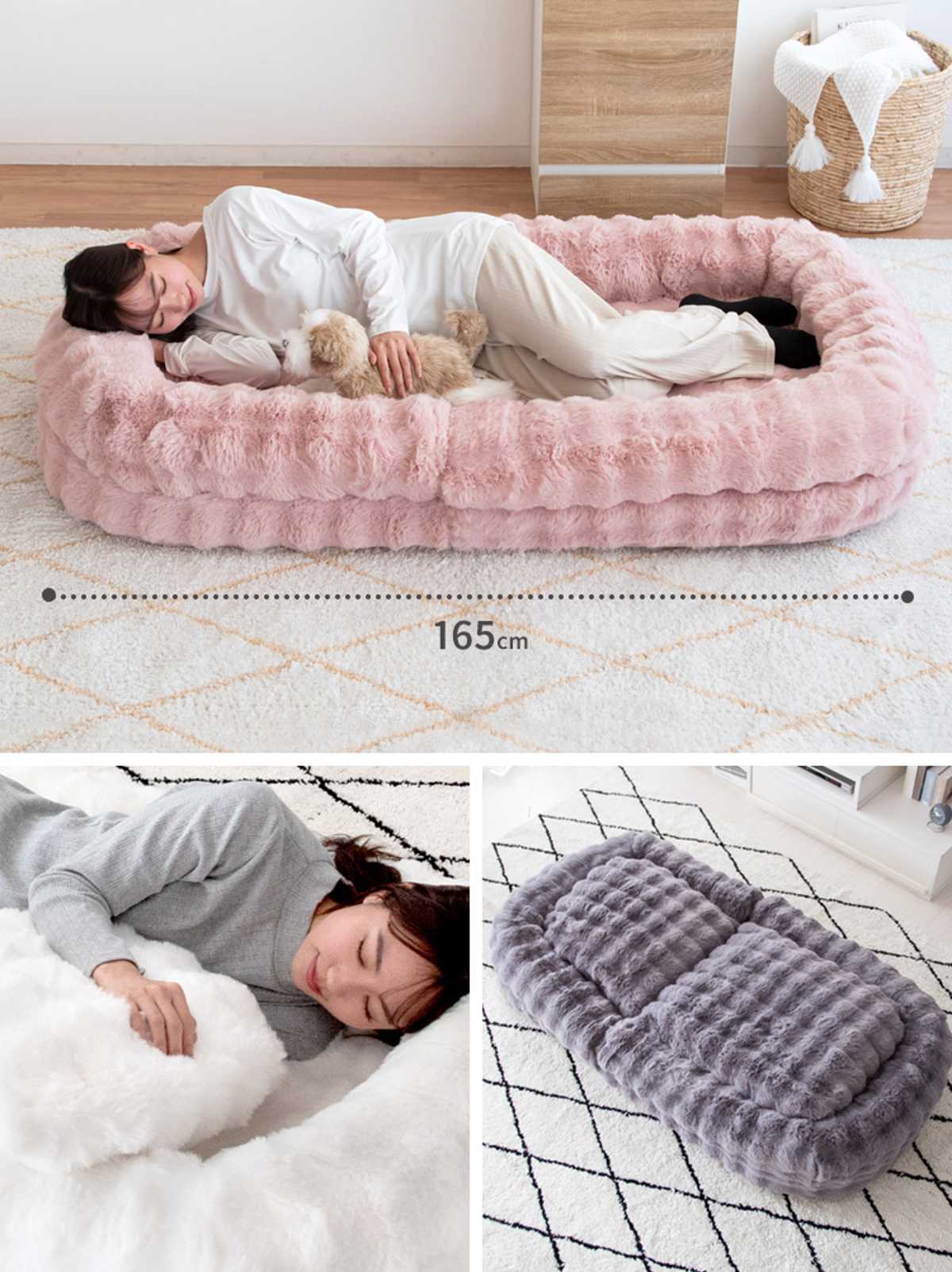 ※ ふわとろソファベッド フール ふわとろ ピンク [6006] ふわとろソファベッド Foure（フール） - MIYAMARKET