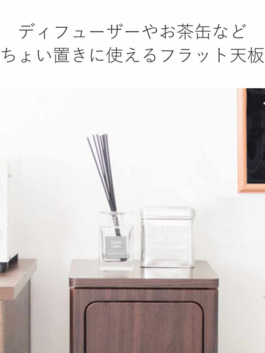 ゴミ箱 45L ウッドプッシュダストボックス Empro ( ごみ箱 45リットル ダストボックス キッチン シンプル プッシュ式 天板 木 スリム 分別 木目調 エンプロー ごみばこ 幅25cm 45L 45l ワンプッシュ おしゃれ ) 【モカ】 モカ