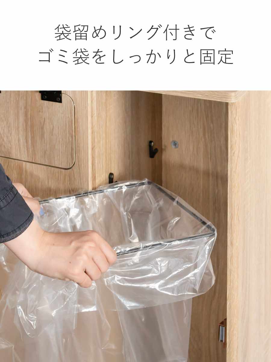 ゴミ箱 45L ウッドプッシュダストボックス Empro ( ごみ箱 45リットル ダストボックス キッチン シンプル プッシュ式 天板 木 スリム 分別 木目調 エンプロー ごみばこ 幅25cm 45L 45l ワンプッシュ おしゃれ ) 【モカ】 モカ